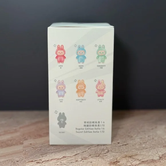 New Pop Mart Big Into Energy Vinyl Plush SERENITY - Picture 3 of 7